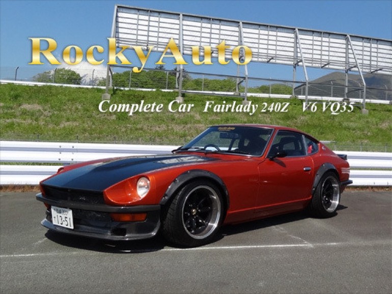 オートレジェンド16 開催決定 グラマラスr3000gt展示 Rocky ブログ Rocky Auto ロッキーオート