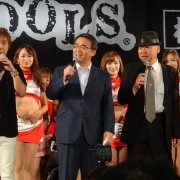奇跡のオートレジェンド２０１７　全てが奇跡！！！