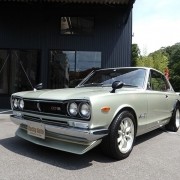 日本を代表する名車 ハコスカ GT-R ケンメリ GT-R